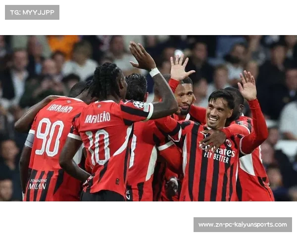 AC米兰vs科莫海外赛取消,可能移师附近城市或延期举办