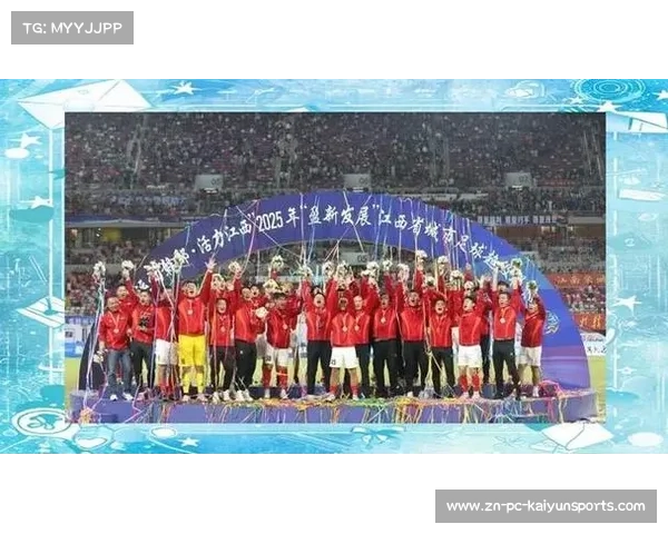 2026CMG群众足球邀请赛在湖南永州开赛,湘超冠军主场迎战